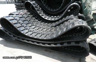 ΚΑΙΝΟΥΡΓΙΑ ΕΛΑΣΤΙΚΗ ΕΡΠΥΣΤΡΙΑ Hitachi EX30.2 ΜΕ ΔΙΑΣΤΑΣΕΙΣ 300x52,5x82 ή 300x52,5x82N