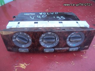 VOLVO V40 1.9 TURBO DIESEL '95-'04  Διακόπτες/Κοντρόλ Κλιματιστικού