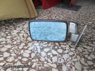 BMW E12  ('79-'81mod) ΚΑΘΡ ΑΡΙΣ ΜΗΧ ΝΙΚΕΛ