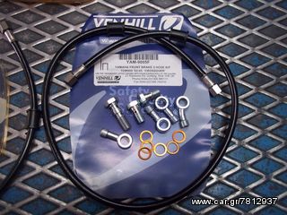 ΣΩΛΗΝΑΚΙΑ ΥΨΗΛΗΣ ΕΜΠΡΟΣ ΣΕΤ VENHILL YAMAHA TDM 900 CROSSOVER TMAX FAZER-thumb-2