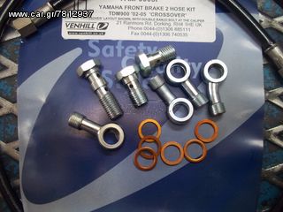 ΣΩΛΗΝΑΚΙΑ ΥΨΗΛΗΣ ΕΜΠΡΟΣ ΣΕΤ VENHILL YAMAHA TDM 900 CROSSOVER TMAX FAZER-thumb-4