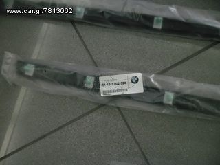 Ε46 COMPACT ΣΕΤ ΤΡΙΜ ΠΟΡΤΑΣ ΦΤΕΡΑ ΚΑΙΝΟΥΡΙΑ-thumb-1