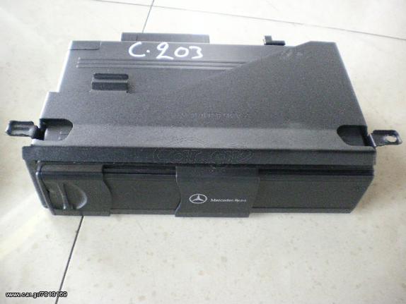 CD-PLAYER MRS C-203 /00-03, AΡΙΣΤΗ ΚΑΤΑΣΤΑΣΗ!!!ΑΠΟΣΤΟΛΗ ΣΕ ΟΛΗ ΤΗΝ ΕΛΛΑΔΑ!!!