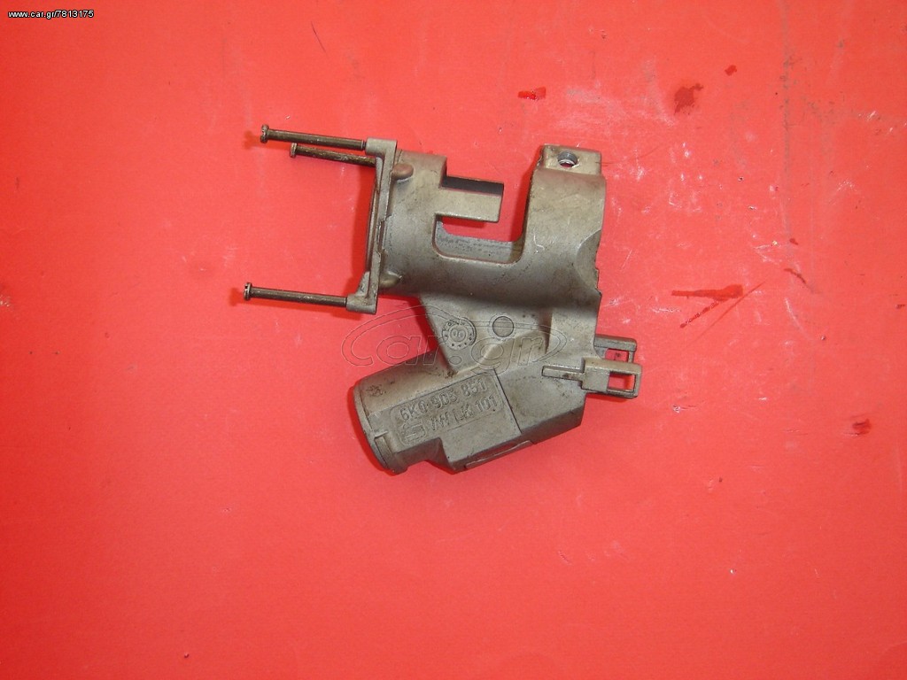 ΒΑΣΗ ΚΛΕΙΔΑΡΙΑΣ ΤΙΜΟΝΙΟΥ VW/AUDI 6K0905851