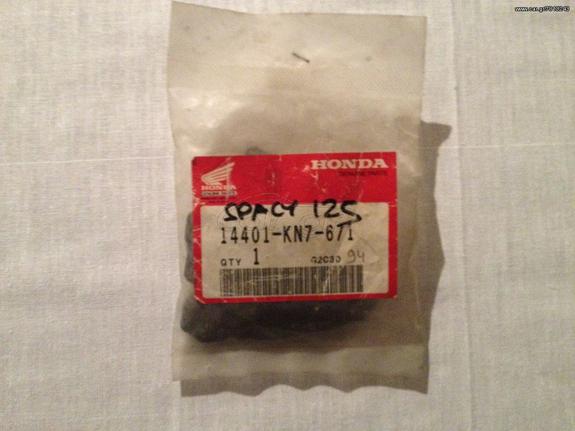 HONDA SPACY CH125 CH150 ΚΑΔΕΝΑ ΧΡΟΝΙΣΜΟΥ ΚΑΙΝΟΥΡΙΑ ΓΝΗΣΙΑ  *MOTO LEADER PARTS*