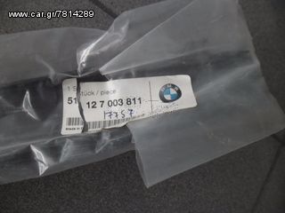 E46 COMPACT ΠΗΣΩ ΤΡΙΜ ΠΡΟΦ/ΡΟΣ ΜΕ PDS-thumb-2