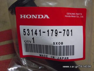 HONDA C50C 12V/ SUPER CUB ΚΟΚΚΑΛΟ/ ΚΑΛΑΜΙ ΓΚΑΖΙΟΥ ΓΝΗΣΙΟ-thumb-1