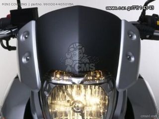 SUZUKI GSR600 ΚΑΛΥΜΑ ΚΟΝΤΕΡ - ΜΙΝΙ ΕΜΠΡΟΣΘΙΟ ΦΑΙΡΙΝΓΚ ΚΑΙΝΟΥΡΙΟ ΓΝΗΣΙΟ