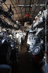 FIAT 2000 -16 V DOHC -thumb-8