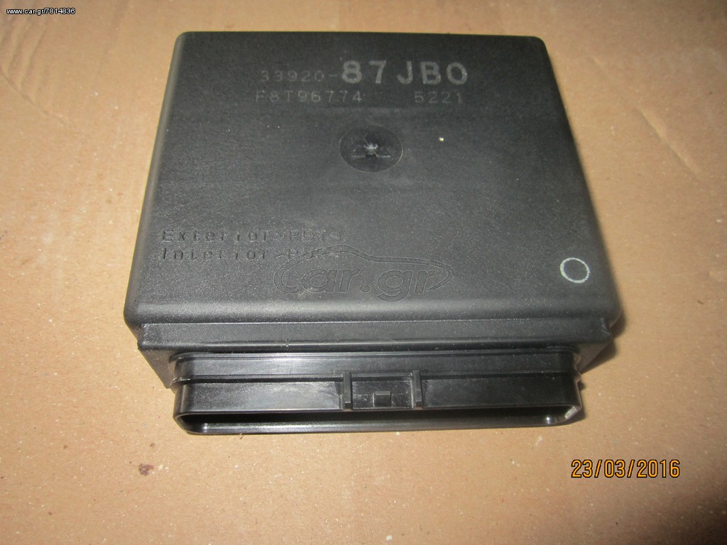 ΕΓΚΕΦΑΛΟΣ SUZUKI DF 50 ECM ΜΗΔΕΝ ΩΡΕΣ (0 HRS)