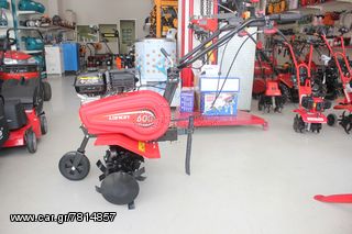 ΣΚΑΠΤΙΚΟ LONCIN 6,5ΗΡ ΤΕΤΡΑΧΡΟΝΟ-thumb-1
