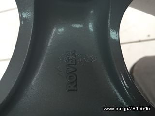ΖΑΝΤΑ ΑΛΟΥΜΙΝΙΟΥ ( 1 ΤΕΜΑΧΙΟ ΜΟΝΟ) .........................ROVER..................................-thumb-4