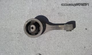 Βάσεις Μηχανής FORD FIESTA 1242CC 1995-2002 ΑΡΙΘΜΟΣ ΚΙΝΗΤΗΡΑ DHA