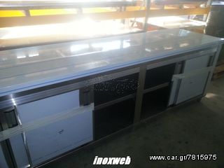 INOXWEB 2027-Ερμαριο με συρομενες πορτες 240χ70χ87