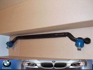 ΜΠΑΡΑ ΜΕΣΑΙΑ BMW E28 / MEYLE ''BMW Bαμβακας''