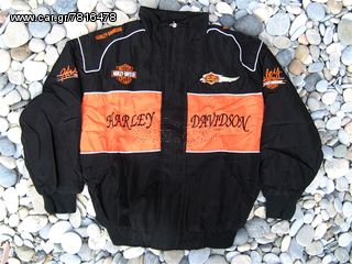Παιδικό Μπουφάν Jacket Harley Davidson Team CKH301 