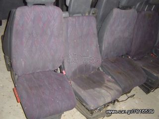 MERCEDES ATEGO - ACTROS - VARIO - SPRIDER Καθίσματα-thumb-11