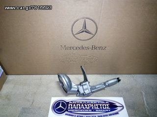 ΑΝΤΛΙΑ ΛΑΔΙΟΥ MERCEDES W115 /8 , W110 200D