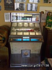 Juke box seeburg