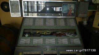 Juke box seeburg-thumb-3