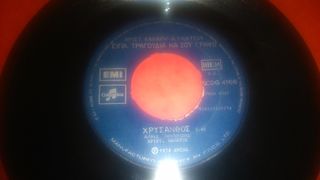 Juke box seeburg-thumb-6