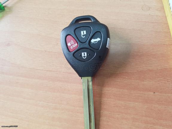 Κλειδι απο Toyota Avensis Hilux 4 Button