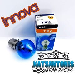 Λαμπα honda innova 12 35 Β53 μπλε ....by katsantonis team racing 