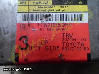 ΕΓΚΕΦΑΛΟΣ ΑΕΡΟΣΑΚΩΝ TOYOTA COROLLA , ΚΩΔ. ΑΝΤ/ΚΟΥ. TRW 207454-103 , ΜΟΝΤΕΛΟ 2003-2007