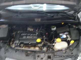 ΣΑΣΜΑΝ CORSA D 2009 ΣΕ ΤΕΛΕΙΑ ΚΑΤΑΣΤΑΣΗ-thumb-1