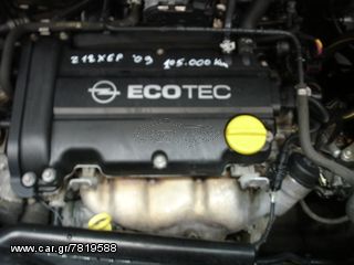 ΣΑΣΜΑΝ CORSA D 2009 ΣΕ ΤΕΛΕΙΑ ΚΑΤΑΣΤΑΣΗ-thumb-2