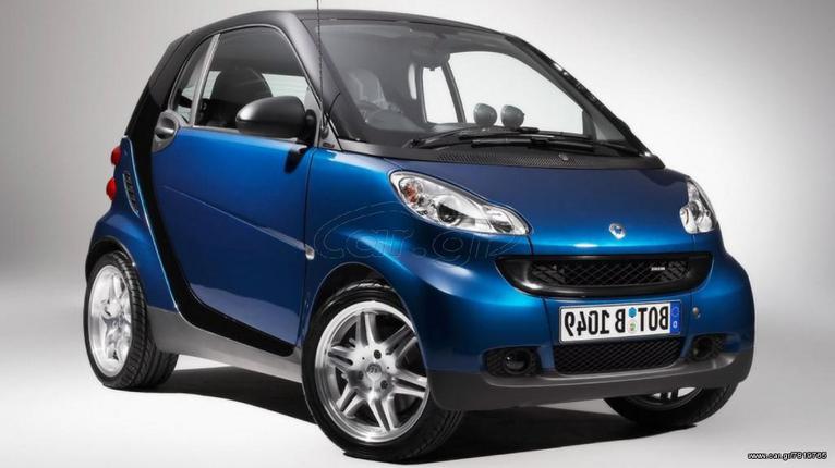 ΦΑΝΟΣ ΠΙΣΩ MERCEDES SMART FORTWO 2007 - 2012