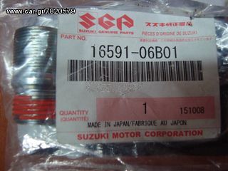 SUZUKI 1659106B01 ΜΑΣΤΟΣ ΓΙΑ ΦΙΛΤΡΟ ΛΑΔΙΟΥ DL650 1000 V-STROM 11- GSXR600 750 1000CC 06- SV650 08- BKING 1300CC 08- KINGQUAD 08-
