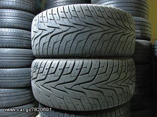 2 ΤΜΧ HANKOOK VENTUS ST 285-55-18 120€