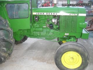 Τρακτέρ John Deere 1982 Τρακτέρ 2130 -thumb-1