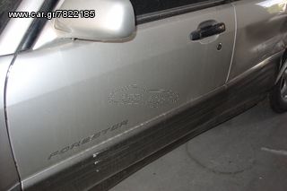 ΠΟΡΤΕΣ, 2, SUBARU, FORESTER, -thumb-1