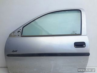 Πόρτα OPEL CORSA Hatchback / 3dr 1993 - 2000 ( B ) 1.0 i 12V (F08, F68, M68)  ( X 10 XE  ) (54 hp ) Βενζίνη #XC6035