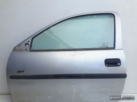 Πόρτα OPEL CORSA Hatchback / 3dr 1993 - 2000 ( B ) 1.0 i 12V (F08, F68, M68)  ( X 10 XE  ) (54 hp ) Βενζίνη #XC6035