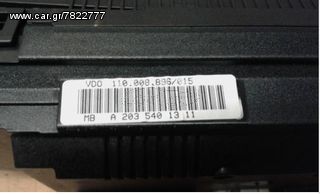 ΕΠΙΣΚΕΥΗ ΠΙΝΑΚΑ ΟΡΓΑΝΩΝ MERCEDES A2035401311-thumb-1