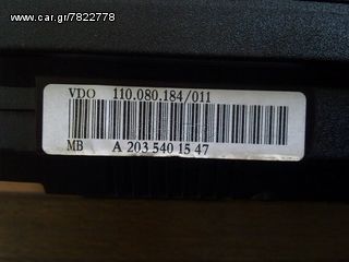 ΕΠΙΣΚΕΥΗ ΠΙΝΑΚΑ ΟΡΓΑΝΩΝ MERCEDES A2035401547-thumb-1