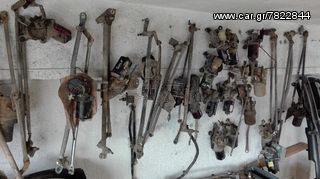 Μοτέρ υαλοκαθαριστήρων παντός τύπου Αποστολή σε όλη την Ελλάδα