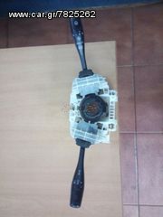 Polountai diakoptes foton flas pinin