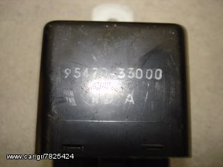 Ρελέ 95420-33000 για Hyundai Accent 1997