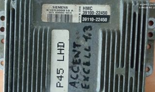 Εγκέφαλος 39100-22450 για Hyundai Accent / excel 1997-thumb-3