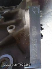 FORD FOCUS 2004-2008 (AP.MHX AODA AODB 2.0) -thumb-1