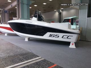 Compass 2025 165CC - Mercury 60ct-thumb-3