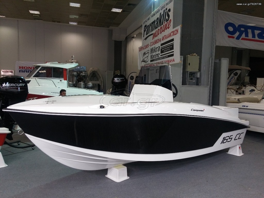 Compass 2025 165CC - Mercury 60ct