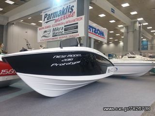 Compass 2025 165CC - Mercury 60ct-thumb-1
