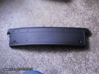 BMW E46 98-01 ΠΛΑΣΤΙΚΗ ΒΑΣΗ ΠΙΝΑΚΙΔΑΣ ΕΜΠΡΟΣ