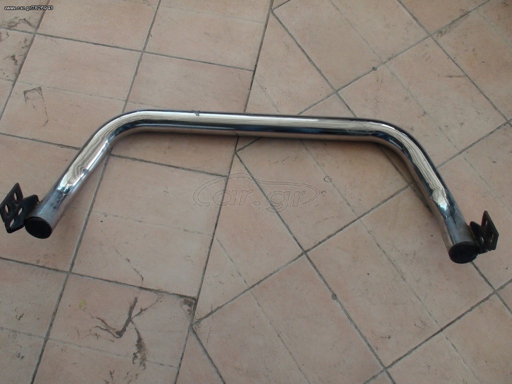 PULL BAR NAVARA