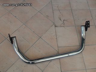 PULL BAR NAVARA-thumb-1